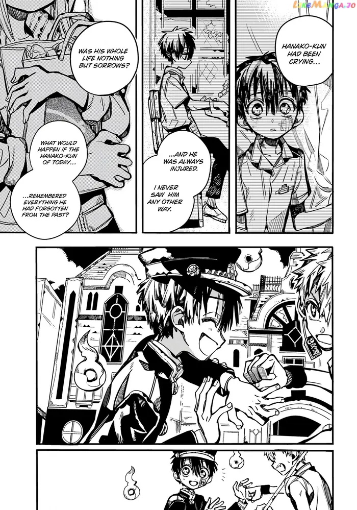 Toilet-Bound Hanako-kun Chapter 103 image 12_optimized